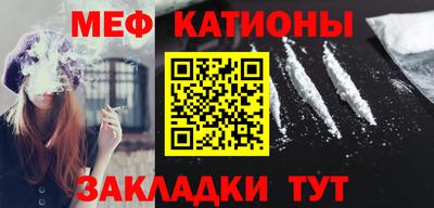 экстази Берёзовский
