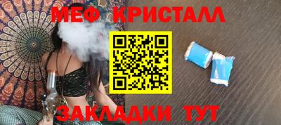 экстази Берёзовский
