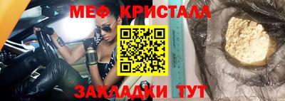экстази Берёзовский