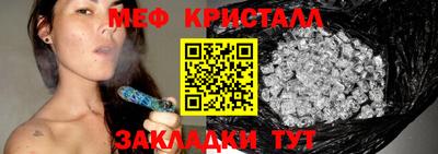 экстази Берёзовский