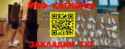 apvp Беслан