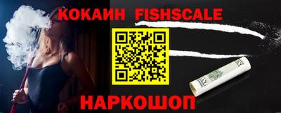 экстази Берёзовский