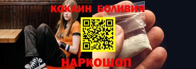 экстази Берёзовский