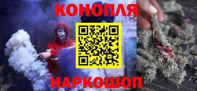 apvp Беслан