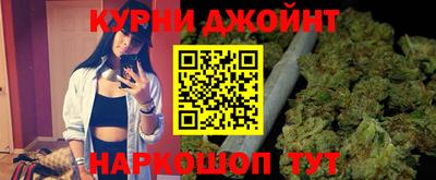 apvp Беслан