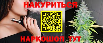 apvp Беслан