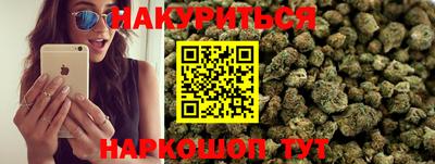 apvp Беслан