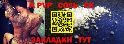 экстази Берёзовский
