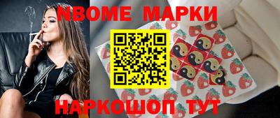 экстази Берёзовский