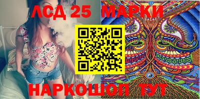 экстази Берёзовский