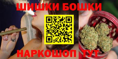 экстази Берёзовский