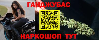 экстази Берёзовский
