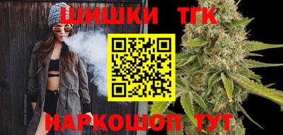 apvp Беслан