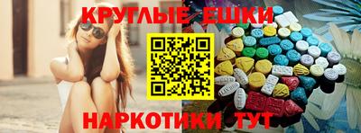 apvp Беслан