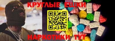 apvp Беслан
