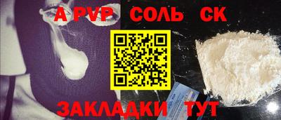 экстази Берёзовский