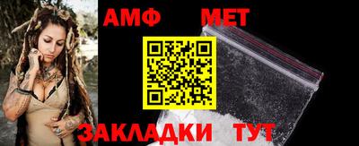экстази Берёзовский