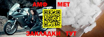 экстази Берёзовский