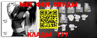 apvp Беслан
