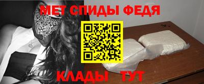 экстази Берёзовский