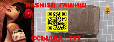 экстази Берёзовский