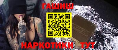apvp Беслан