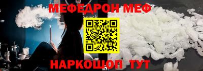 экстази Берёзовский