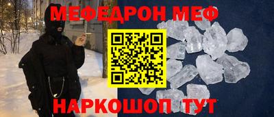 apvp Беслан