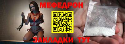 экстази Берёзовский