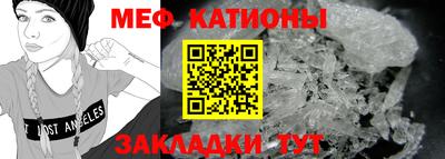 apvp Беслан