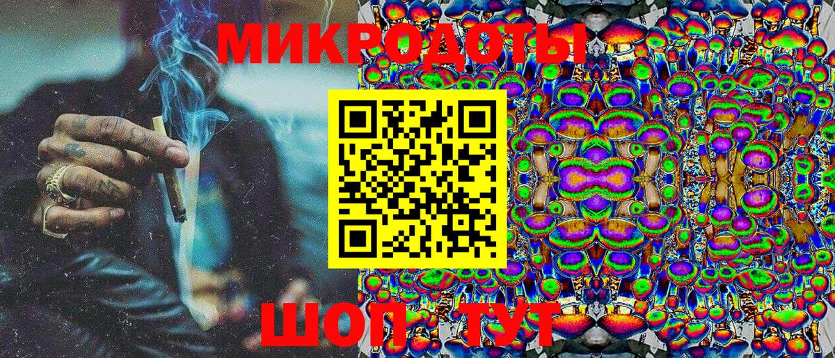 Аша  Галлюциногенные грибы MAGIC MUSHROOMS  даркнет сайт  Вход с VPN 